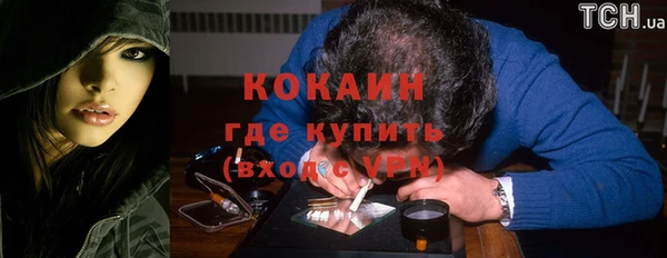 мет Вязники