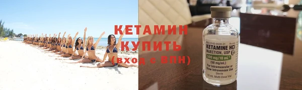 каннабис Верея